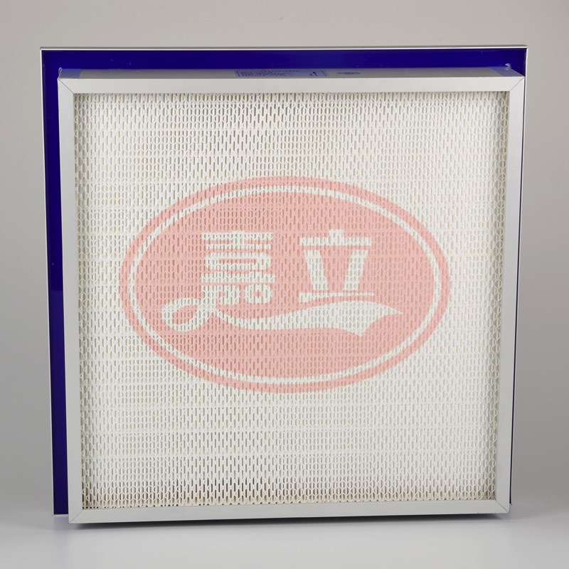 阳东侧液槽式高效过滤器